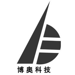博奧科技 信息系統集成服務領域值得信賴的合作伙伴
